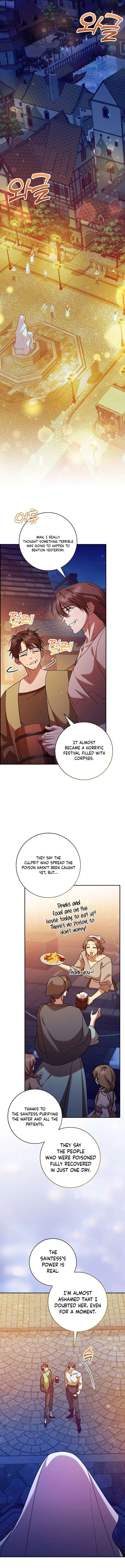 Hush Now, Saintess! Chapter 31 – Page 15