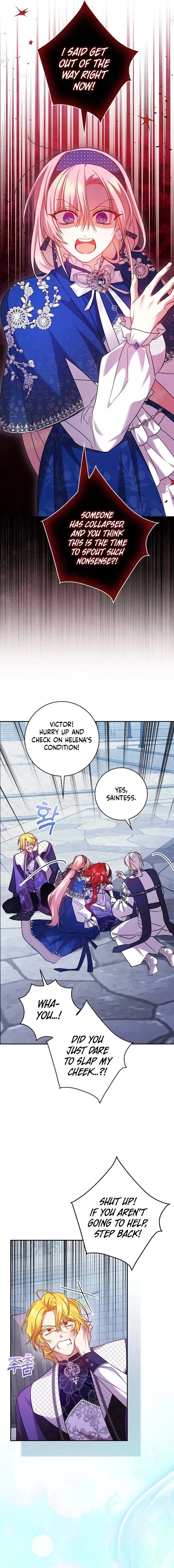 Hush Now, Saintess! Chapter 30 – Page 15