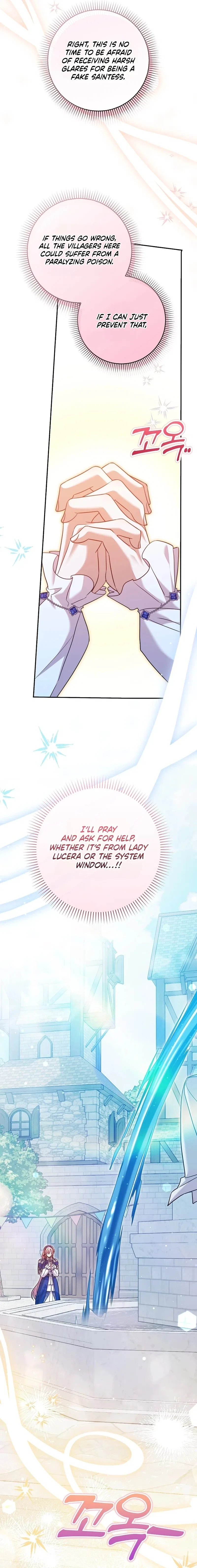 Hush Now, Saintess! Chapter 30 – Page 20