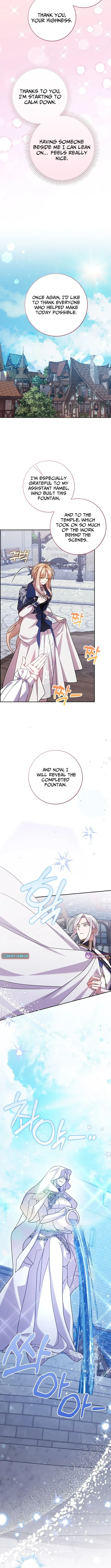 Hush Now, Saintess! Chapter 29 – Page 4