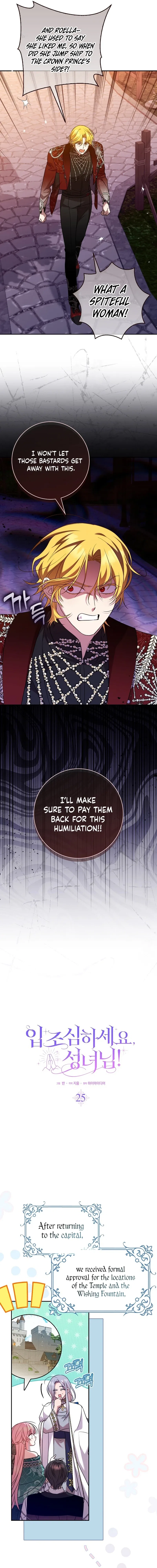Hush Now, Saintess! Chapter 25 – Page 10