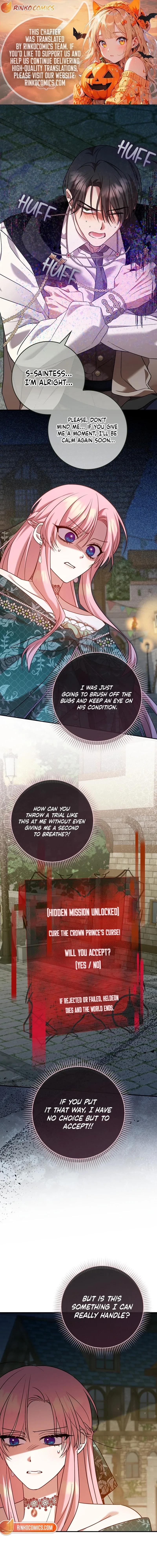Hush Now, Saintess! Chapter 24 – Page 1