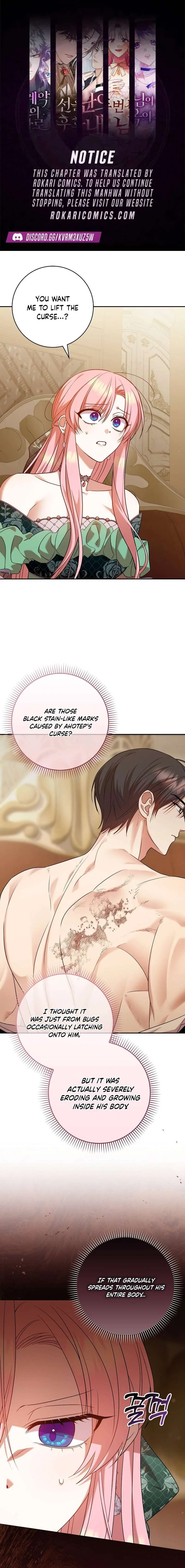 Hush Now, Saintess! Chapter 23 – Page 1