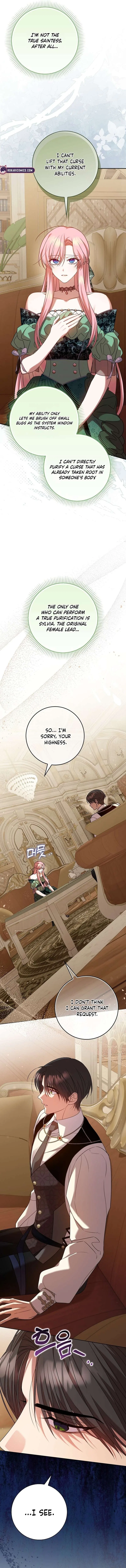 Hush Now, Saintess! Chapter 23 – Page 3