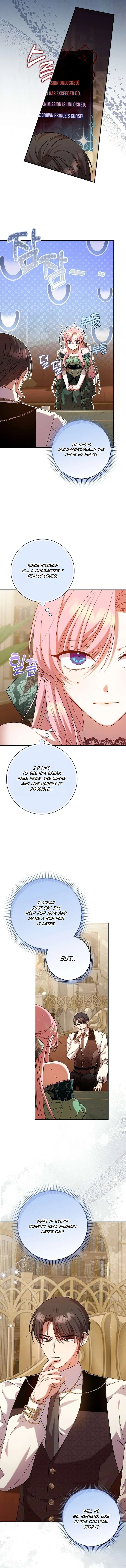 Hush Now, Saintess! Chapter 23 – Page 4