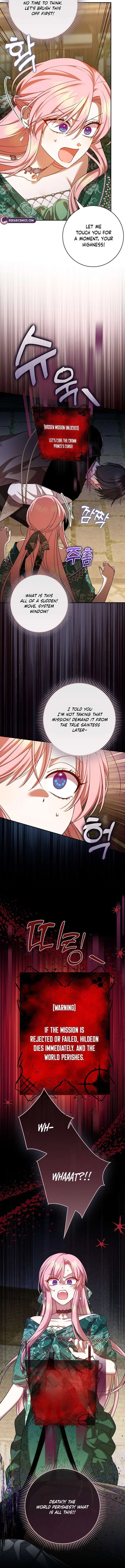 Hush Now, Saintess! Chapter 23 – Page 13