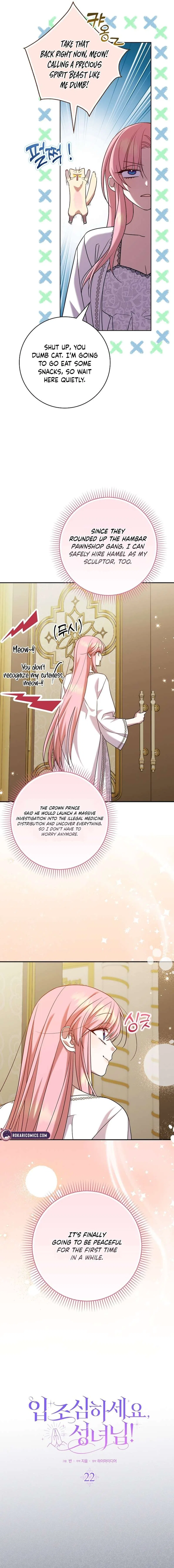 Hush Now, Saintess! Chapter 22 – Page 4