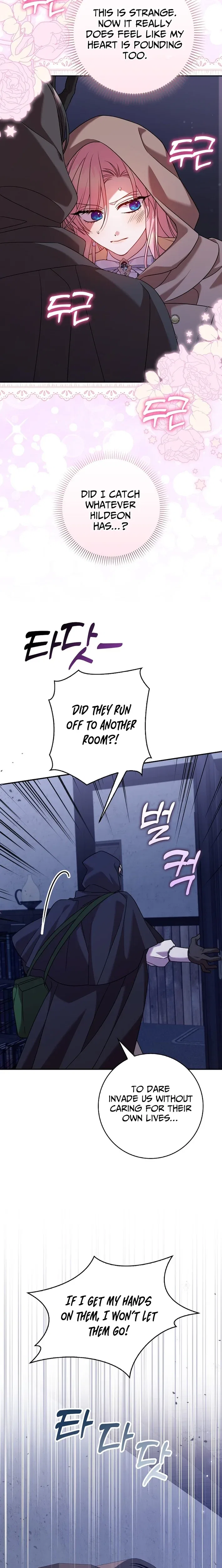 Hush Now, Saintess! Chapter 20 – Page 5