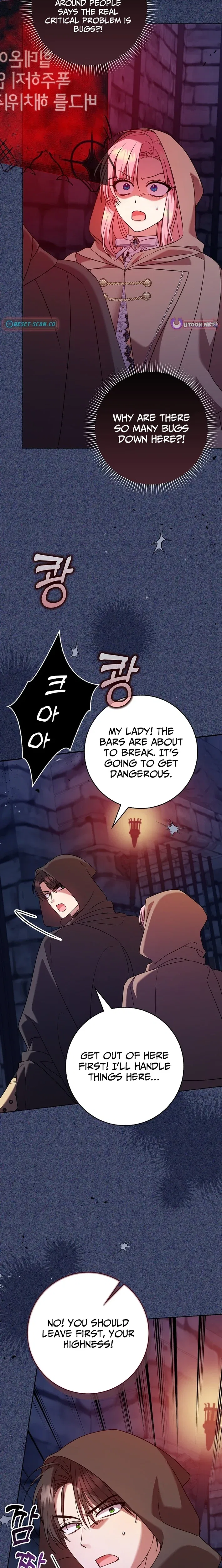 Hush Now, Saintess! Chapter 20 – Page 22
