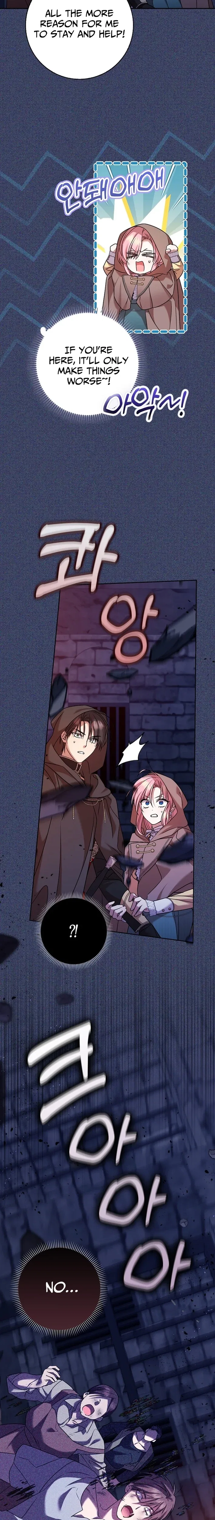 Hush Now, Saintess! Chapter 20 – Page 24