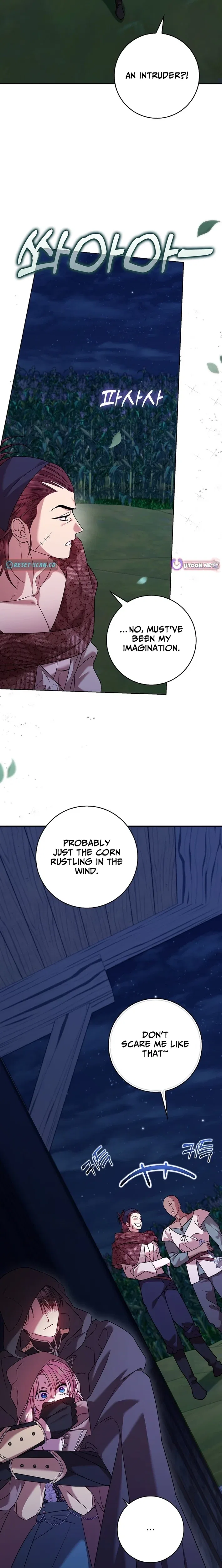 Hush Now, Saintess! Chapter 19 – Page 6