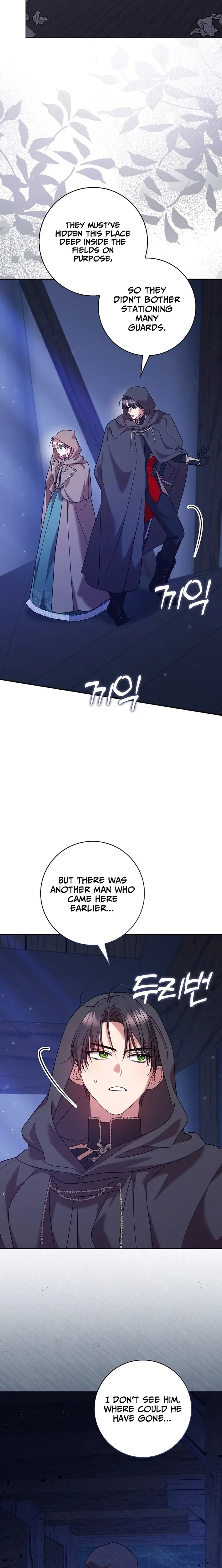 Hush Now, Saintess! Chapter 19 – Page 18