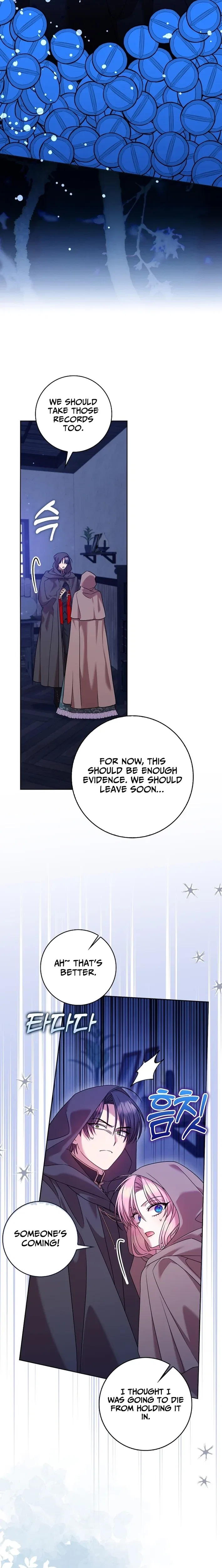 Hush Now, Saintess! Chapter 19 – Page 24