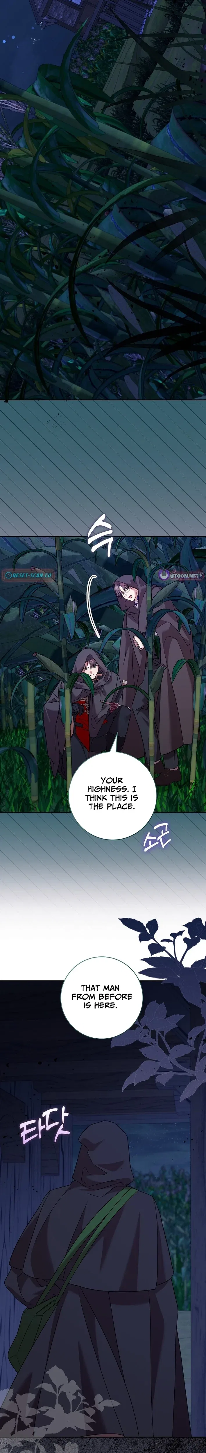 Hush Now, Saintess! Chapter 18 – Page 23