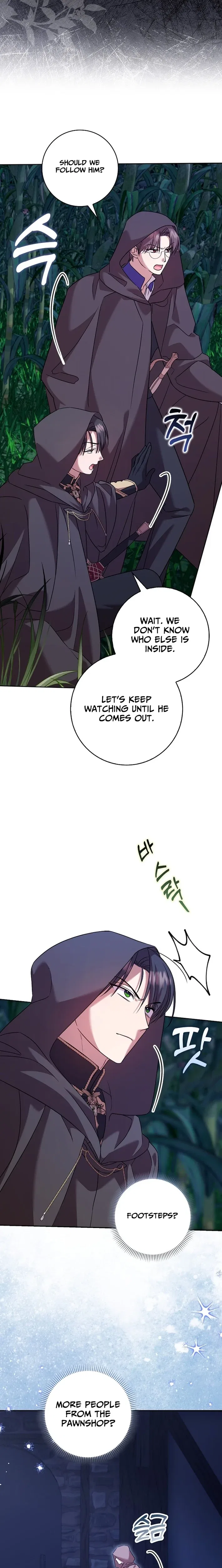 Hush Now, Saintess! Chapter 18 – Page 24