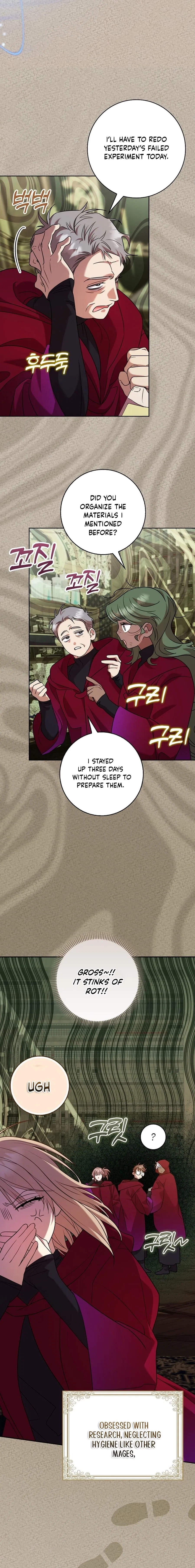 Hush Now, Saintess! Chapter 17 – Page 14