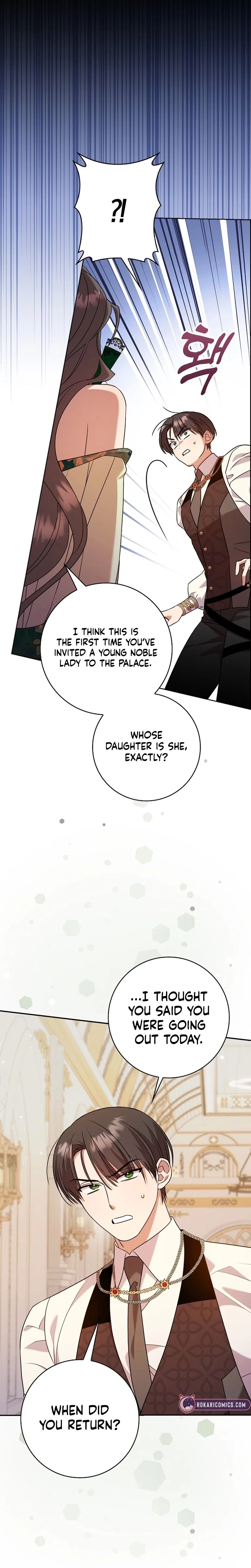 Hush Now, Saintess! Chapter 16 – Page 5
