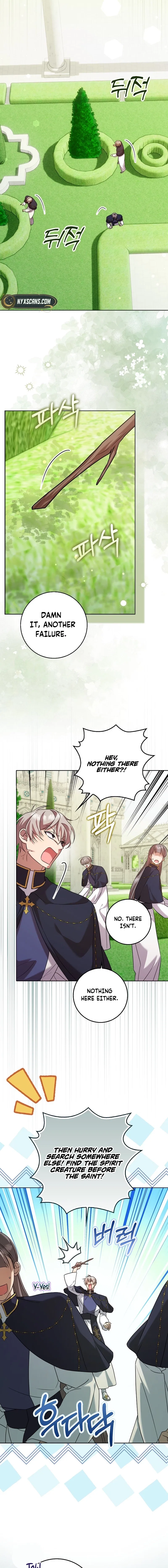 Hush Now, Saintess! Chapter 12 – Page 11
