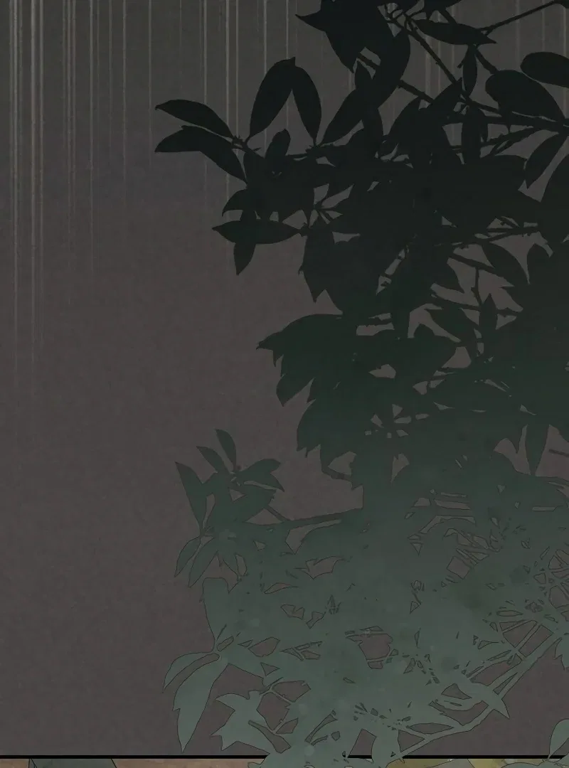 Where the Golden Rose Was Plucked Chapter 26 – Page 24