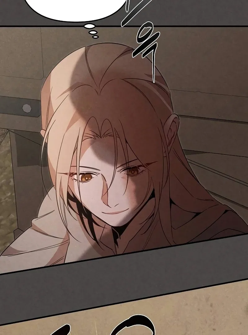 Where the Golden Rose Was Plucked Chapter 26 – Page 34