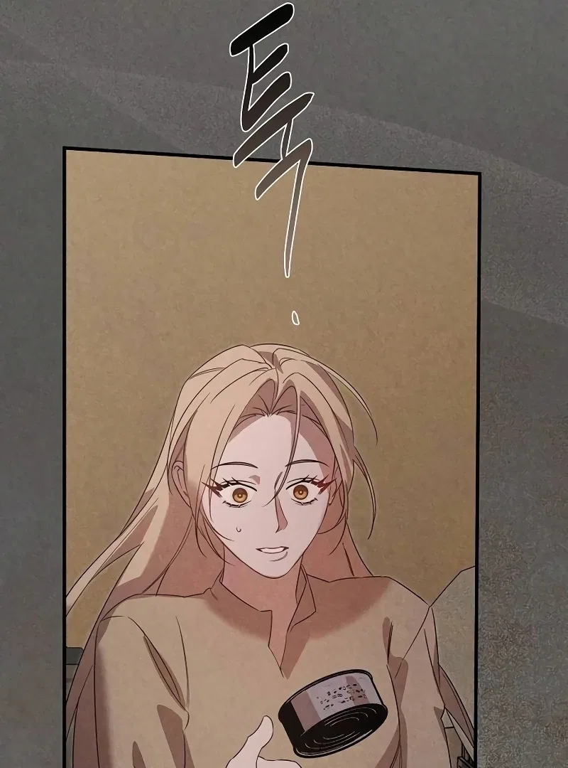 Where the Golden Rose Was Plucked Chapter 26 – Page 45