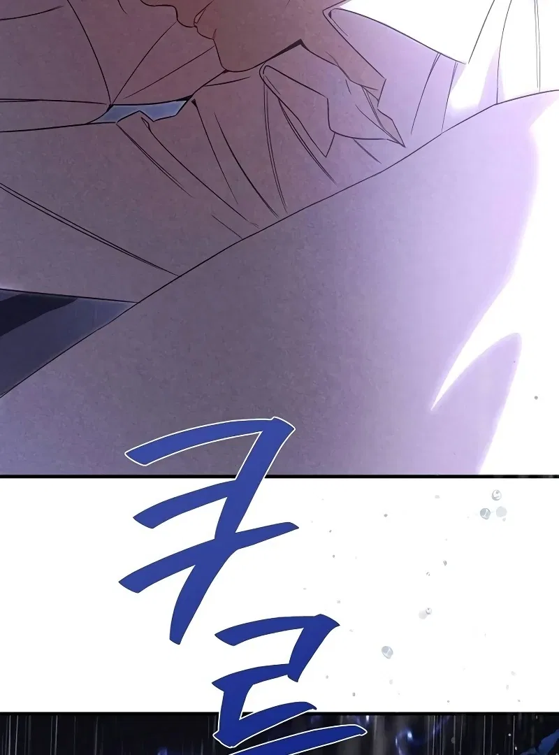Where the Golden Rose Was Plucked Chapter 26 – Page 68