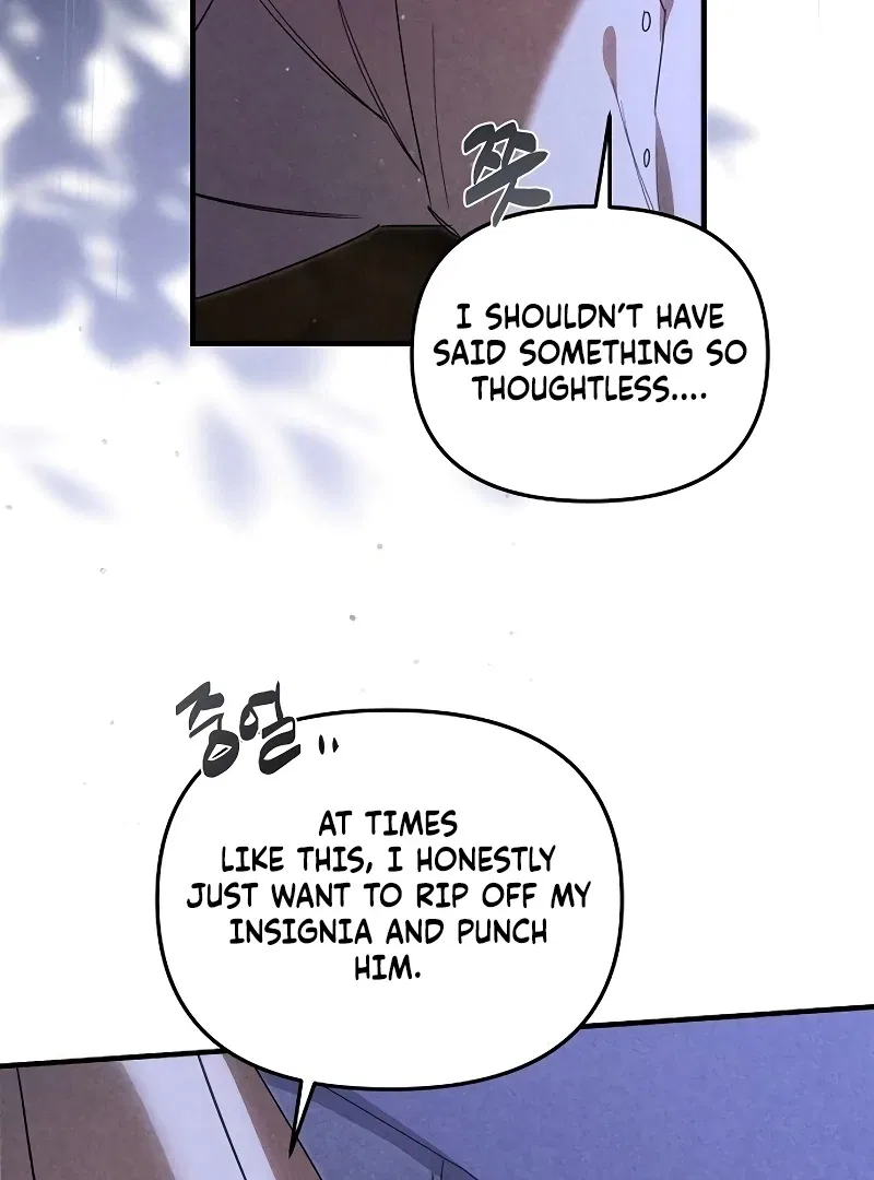 Where the Golden Rose Was Plucked Chapter 26 – Page 76