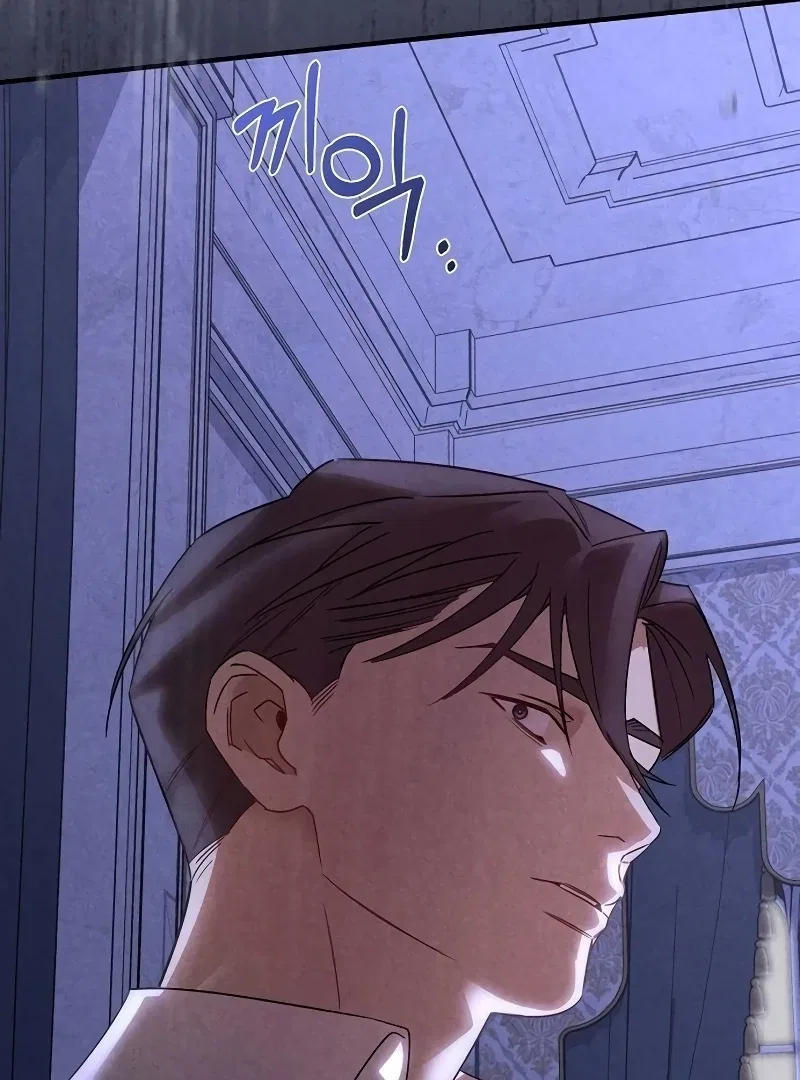Where the Golden Rose Was Plucked Chapter 26 – Page 89