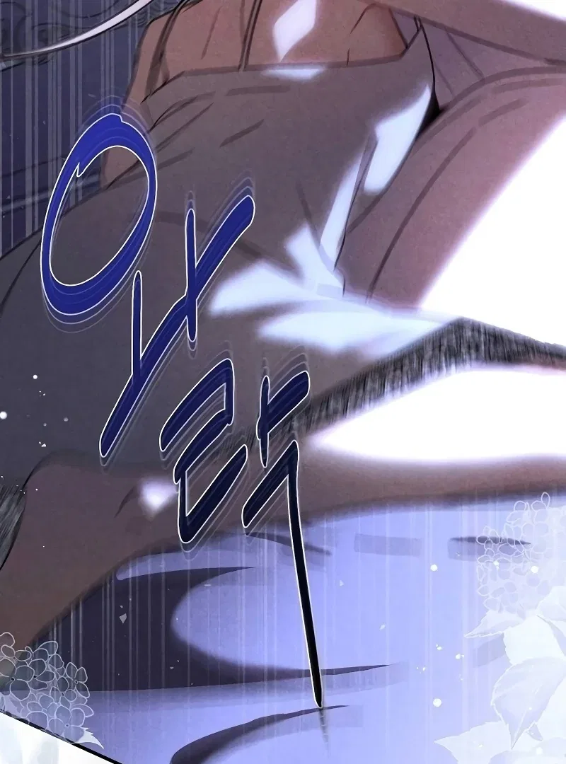 Where the Golden Rose Was Plucked Chapter 26 – Page 101