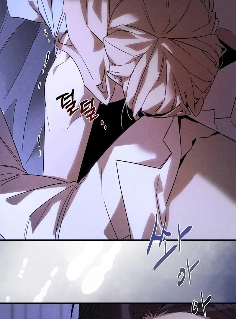Where the Golden Rose Was Plucked Chapter 26 – Page 103