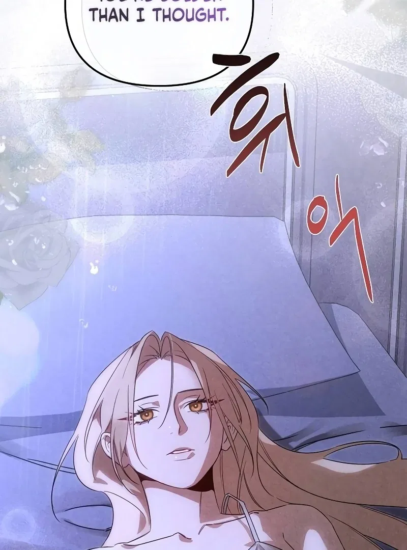 Where the Golden Rose Was Plucked Chapter 26 – Page 111