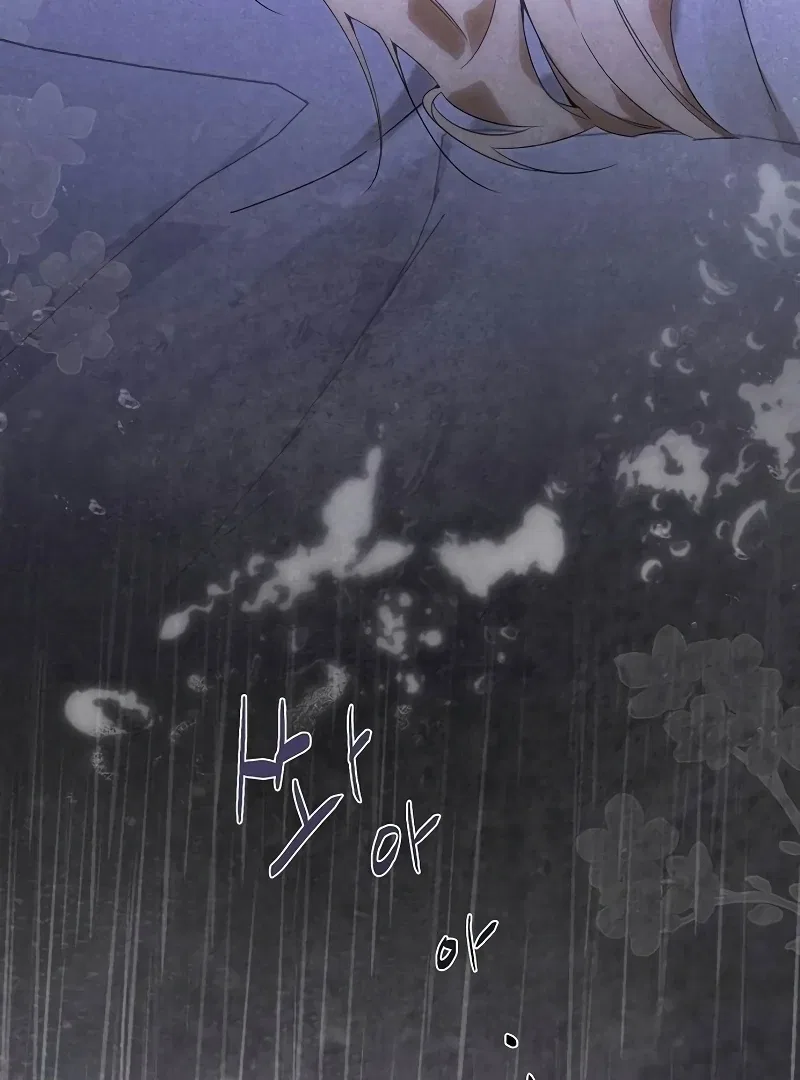 Where the Golden Rose Was Plucked Chapter 26 – Page 123
