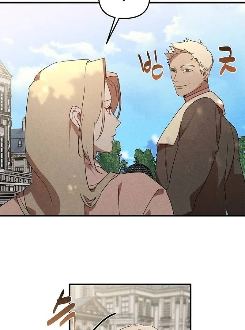 Where the Golden Rose Was Plucked Chapter 25 – Page 54