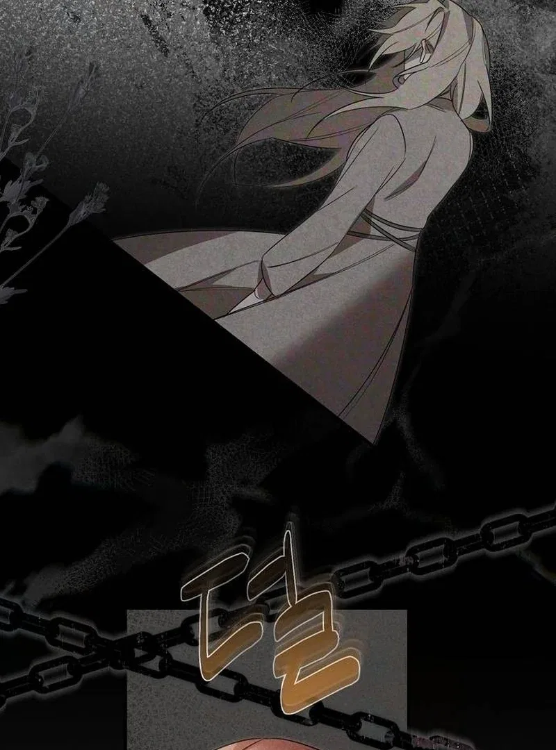 Where the Golden Rose Was Plucked Chapter 25 – Page 106
