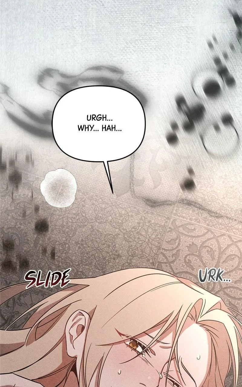 Where the Golden Rose Was Plucked Chapter 21 – Page 70