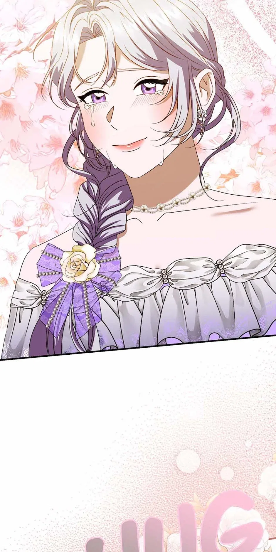 My Doting Husband Love Chapter 54 – Page 55
