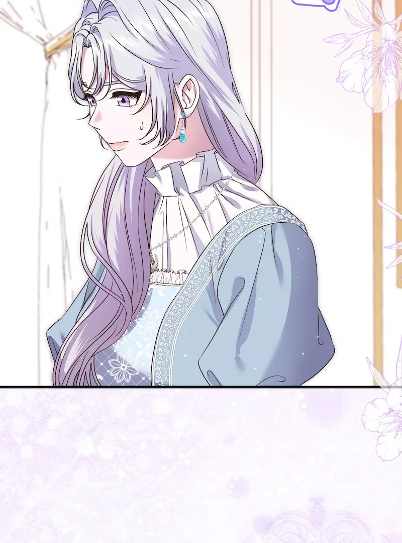 My Doting Husband Love Chapter 43 – Page 6