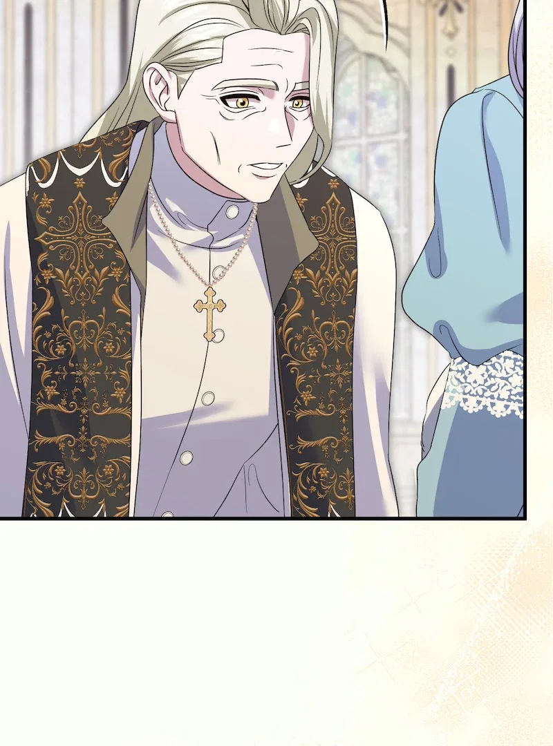 My Doting Husband Love Chapter 43 – Page 23
