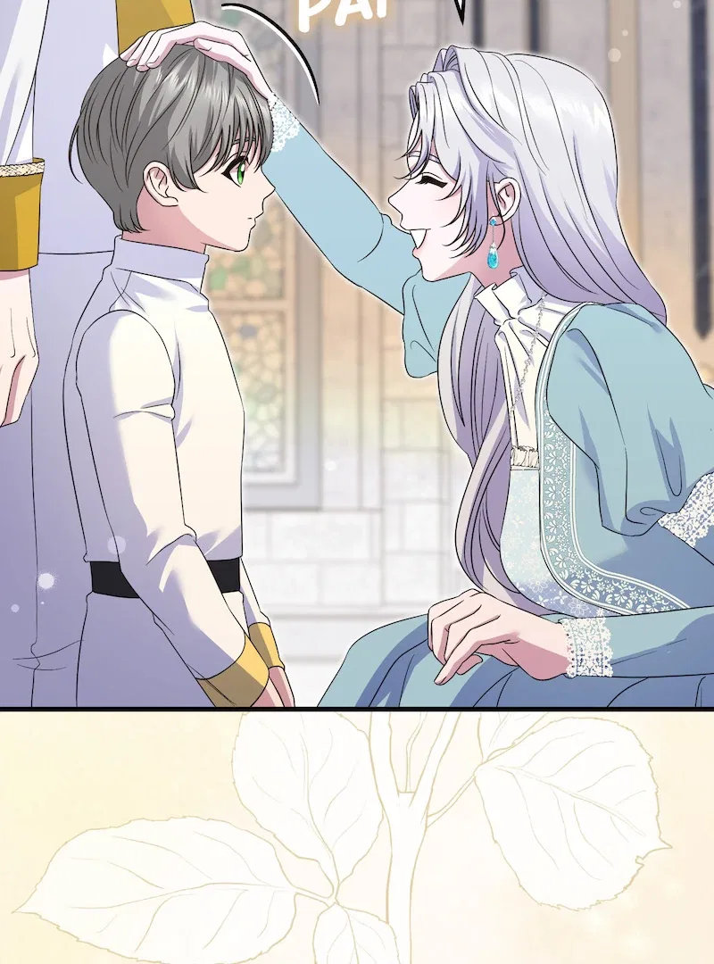 My Doting Husband Love Chapter 43 – Page 58