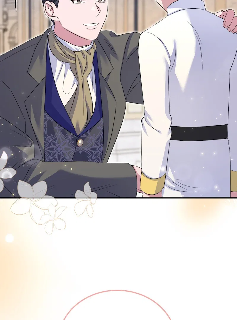 My Doting Husband Love Chapter 43 – Page 71