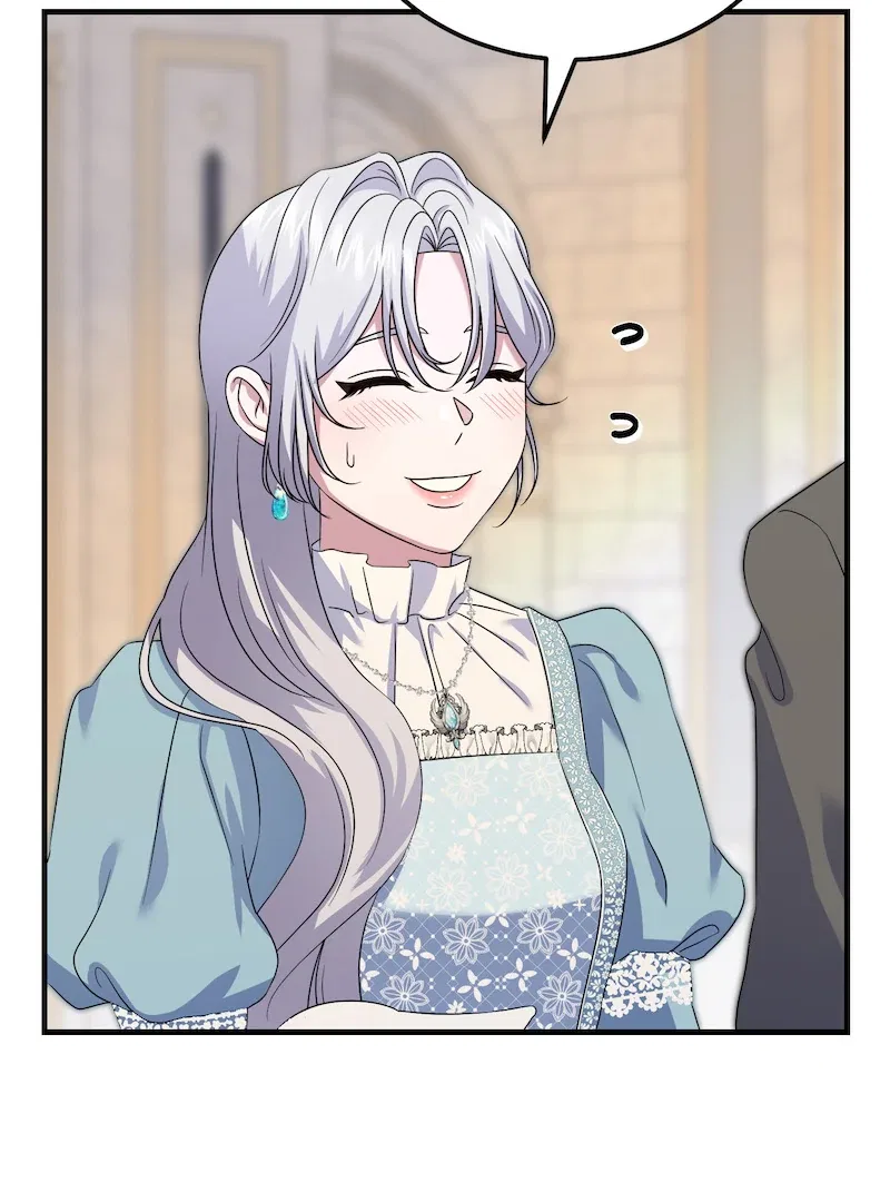 My Doting Husband Love Chapter 43 – Page 109