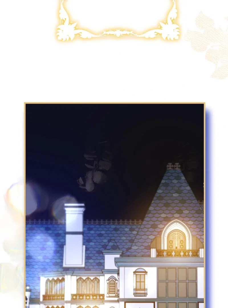 My Doting Husband Love Chapter 42 – Page 75