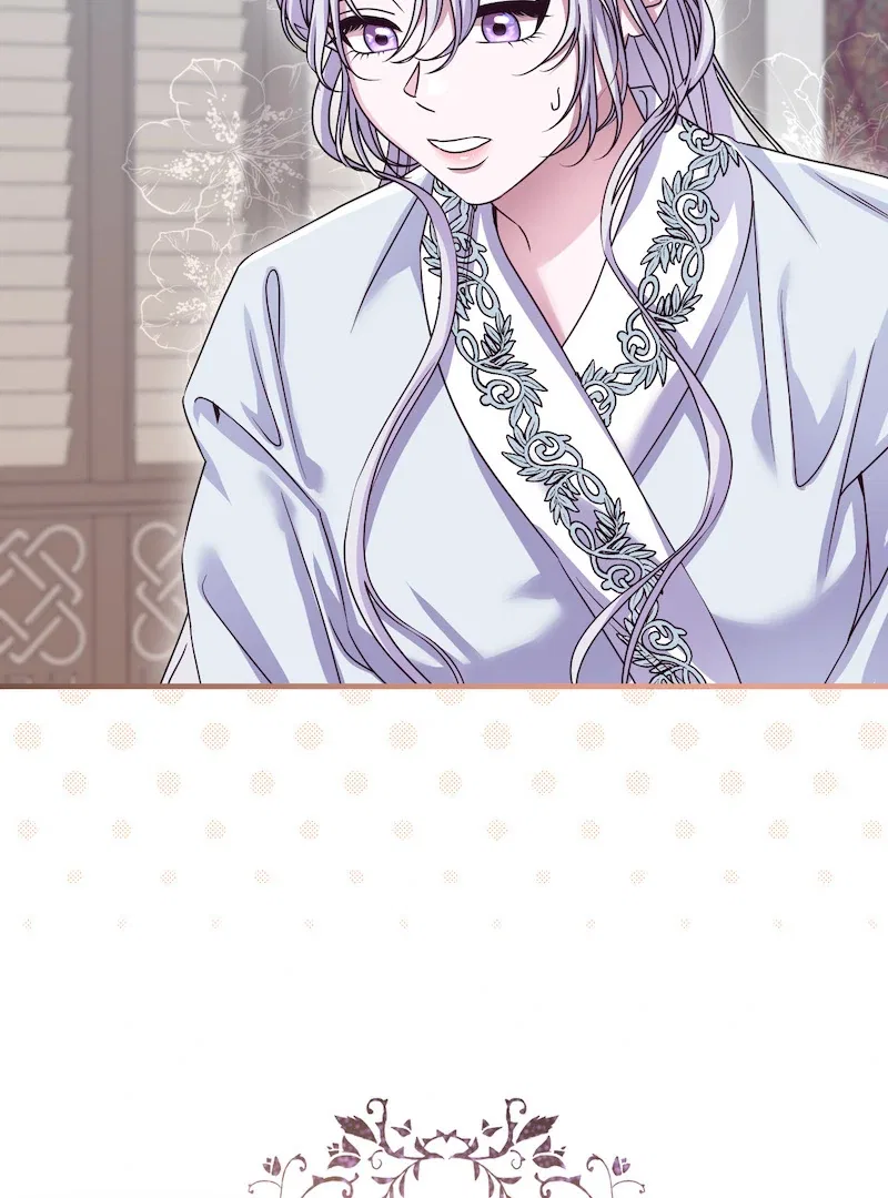 My Doting Husband Love Chapter 41 – Page 5