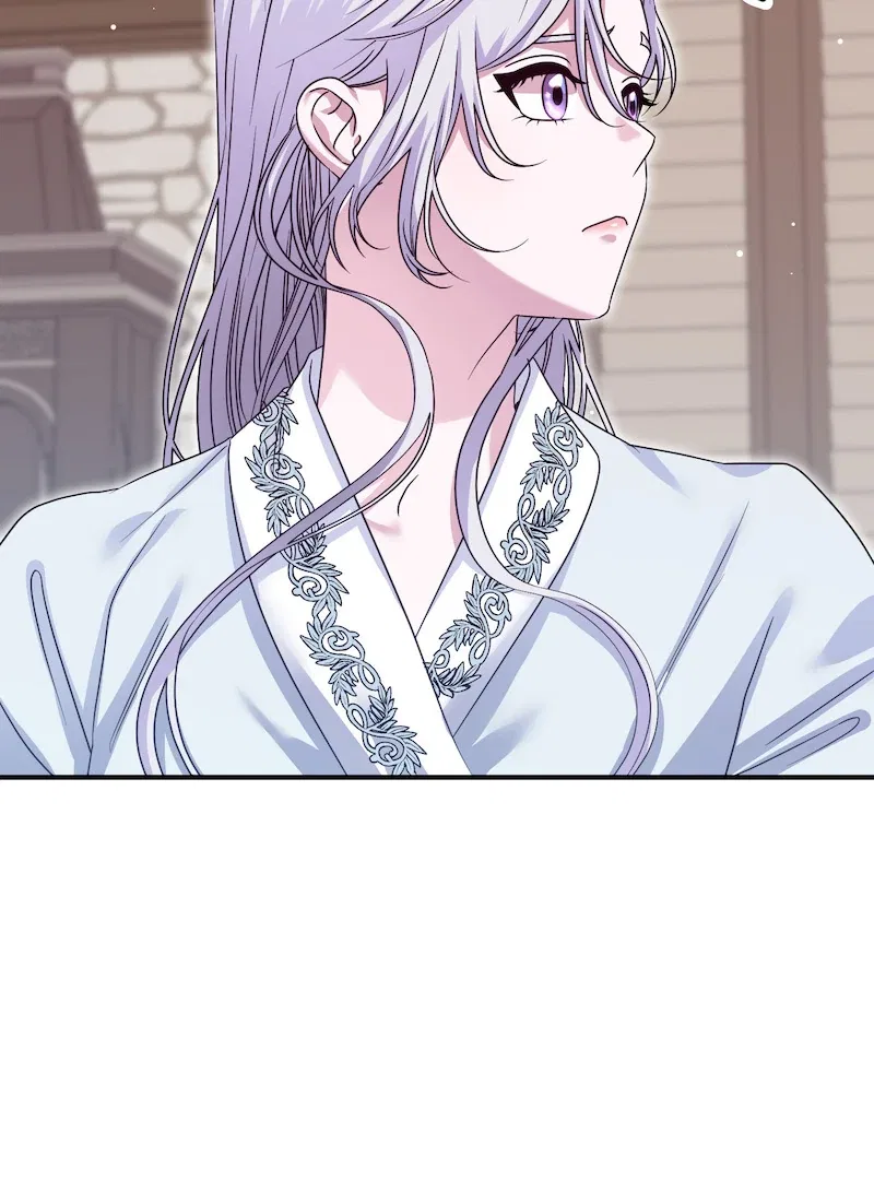 My Doting Husband Love Chapter 41 – Page 11
