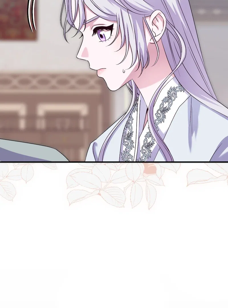 My Doting Husband Love Chapter 41 – Page 48