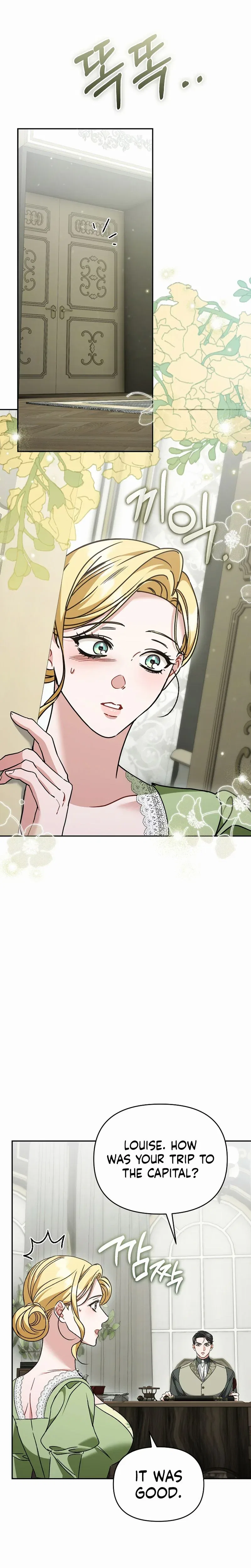 The Pearl of Albrecht Chapter 31 – Page 3