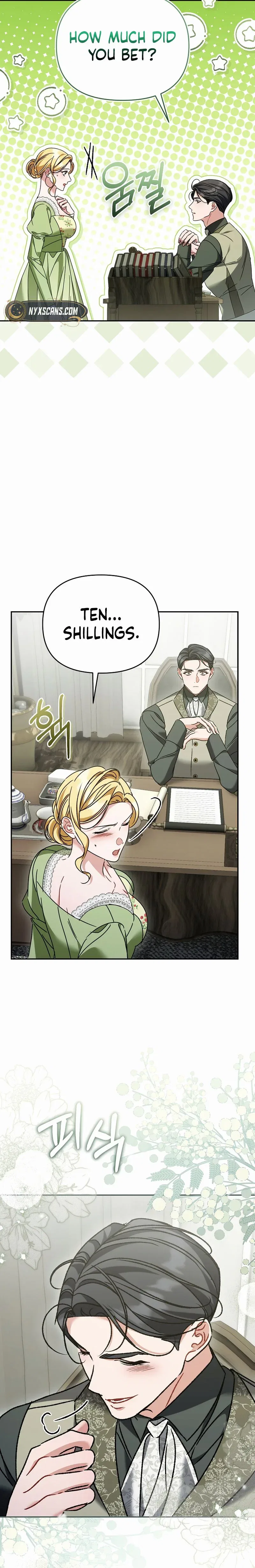 The Pearl of Albrecht Chapter 31 – Page 7