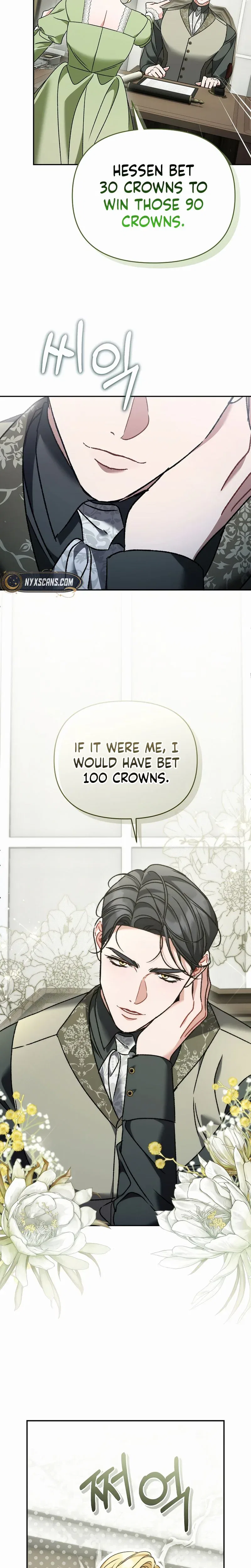 The Pearl of Albrecht Chapter 31 – Page 9
