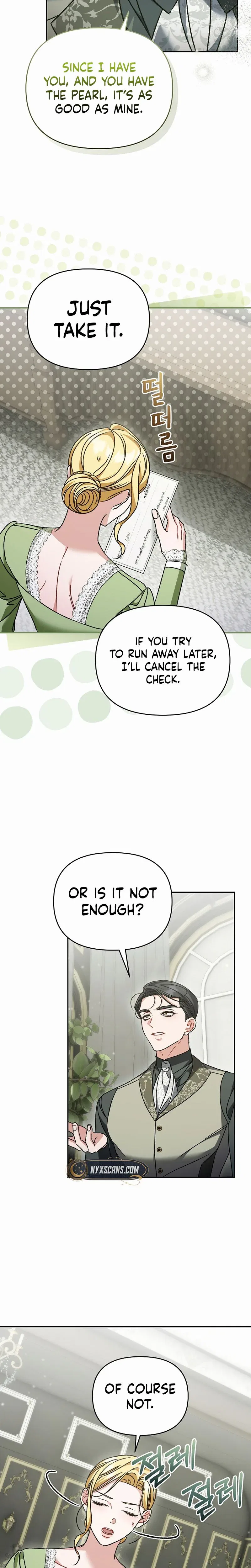 The Pearl of Albrecht Chapter 31 – Page 15