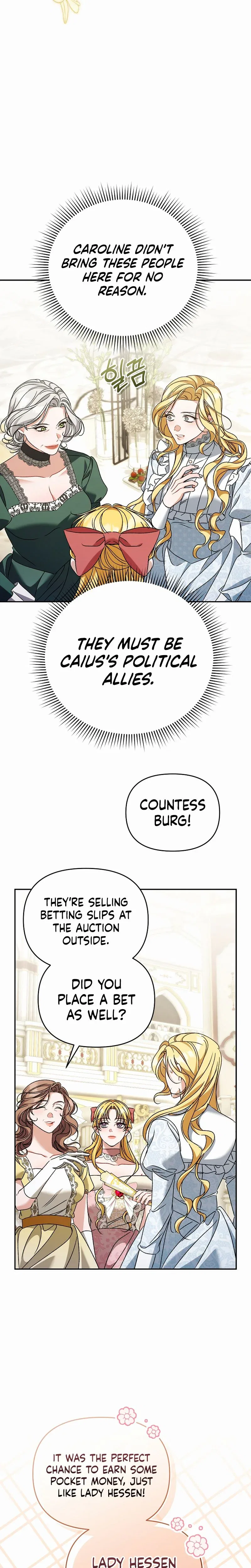 The Pearl of Albrecht Chapter 30 – Page 2
